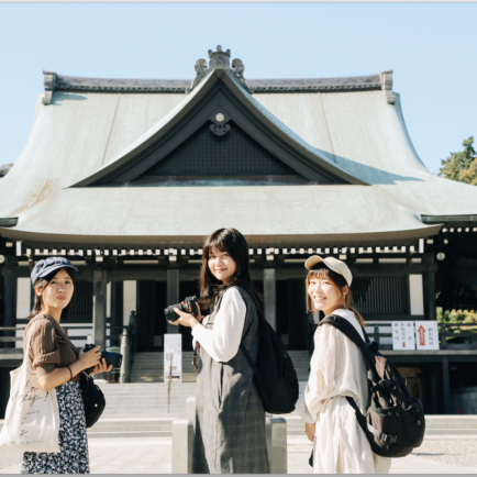 お知らせ・取組実績