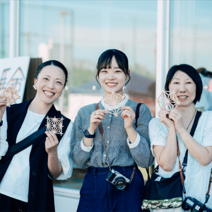 お知らせ・取組実績