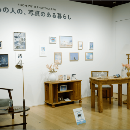 お知らせ・取組実績